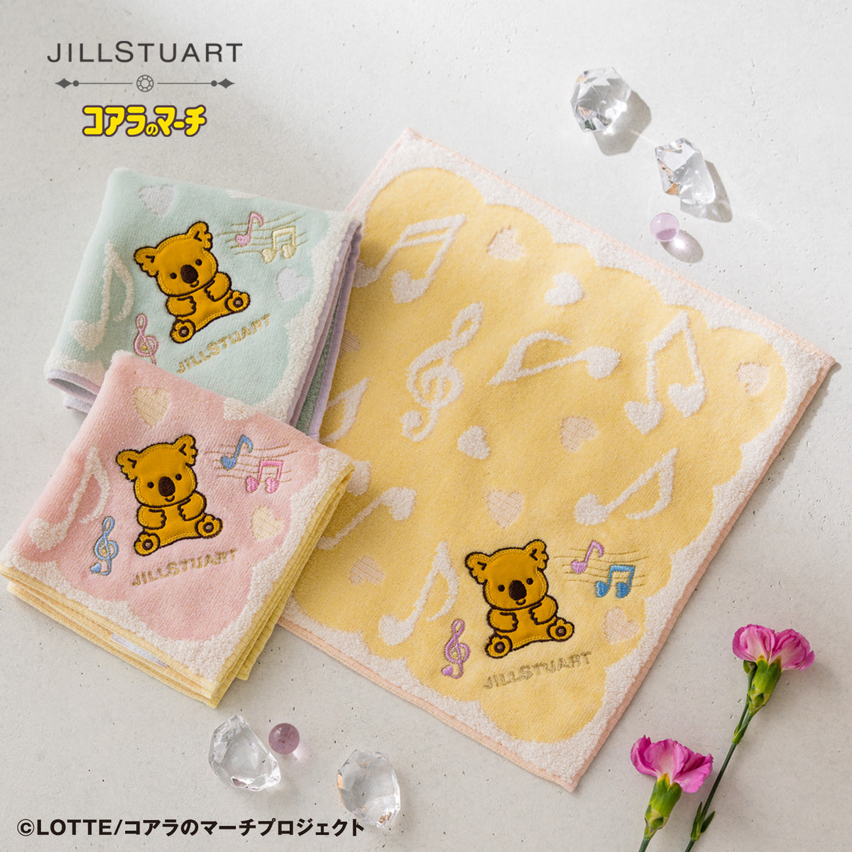 パッケージ入りタオルハンカチ 音符&マーチくん　イエロー