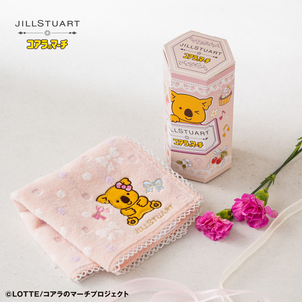 パッケージ入りタオルハンカチ リボン&ワルツちゃん　イエロー