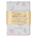包める保冷ハンカチ チュチュ　ライトグレー