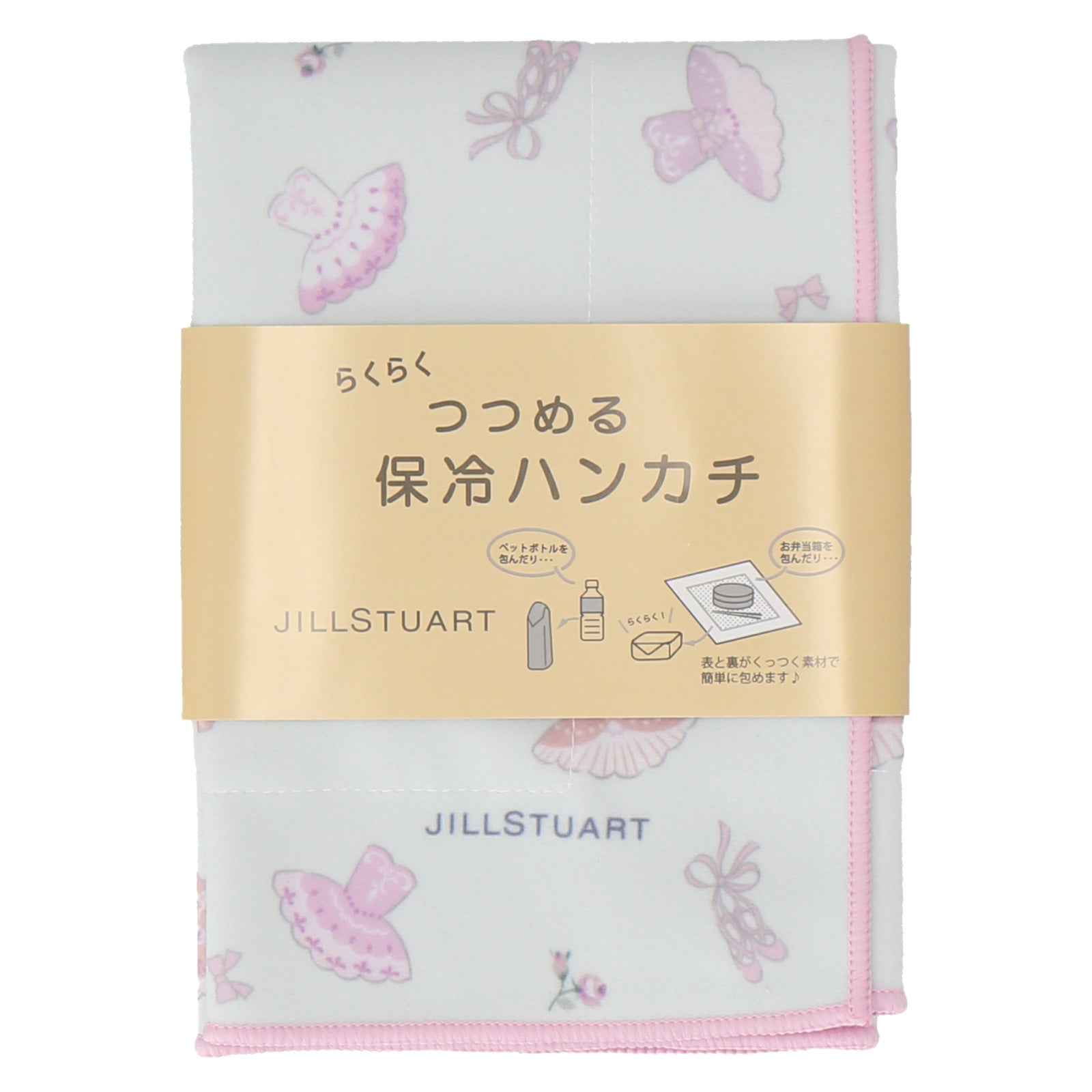 包める保冷ハンカチ チュチュ　ライトグレー