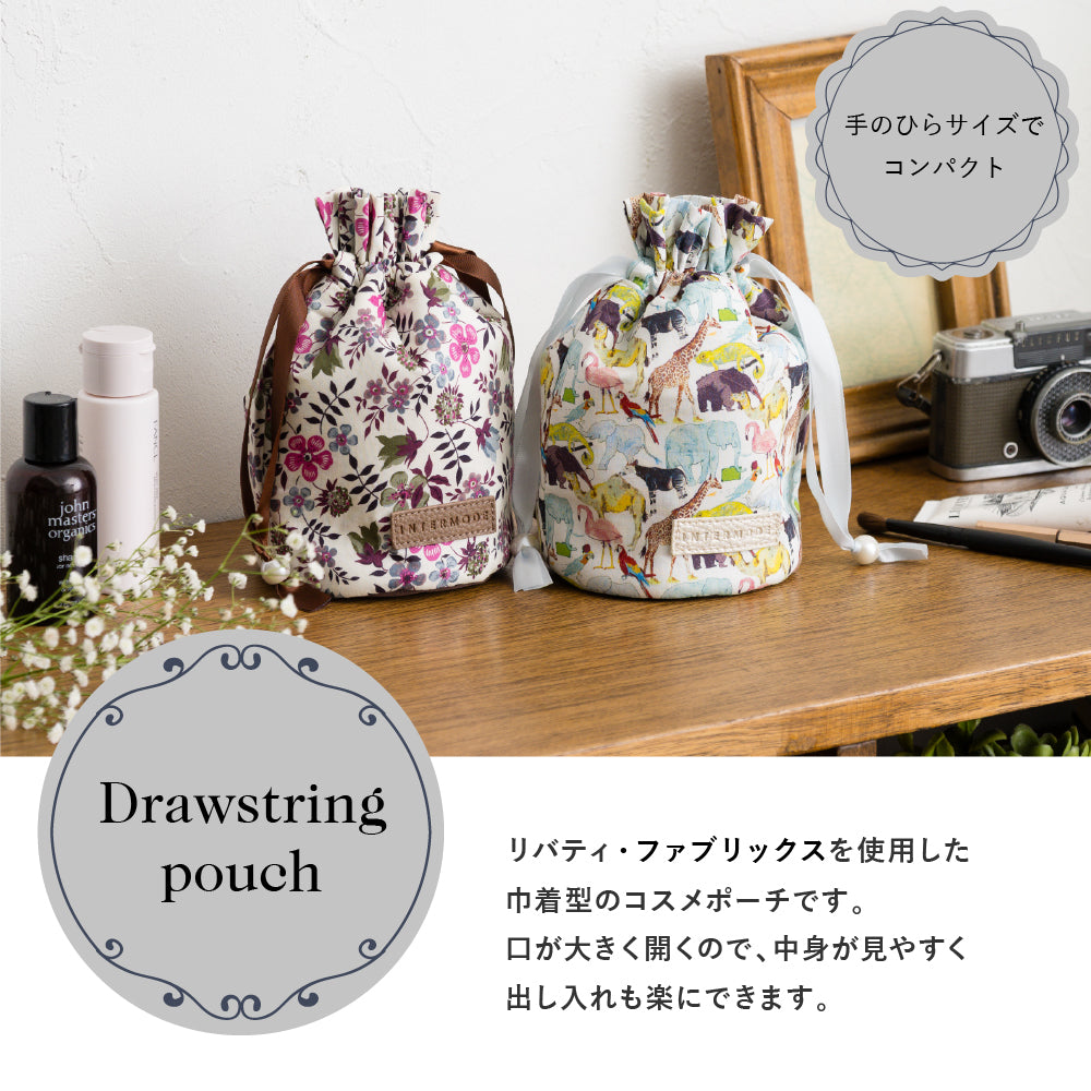 巾着ポーチEdenham　ネイビーブルー