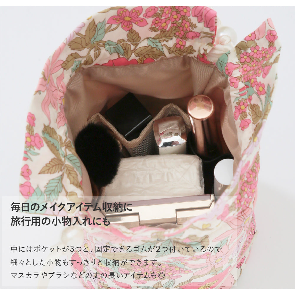 巾着ポーチEdenham　ネイビーブルー