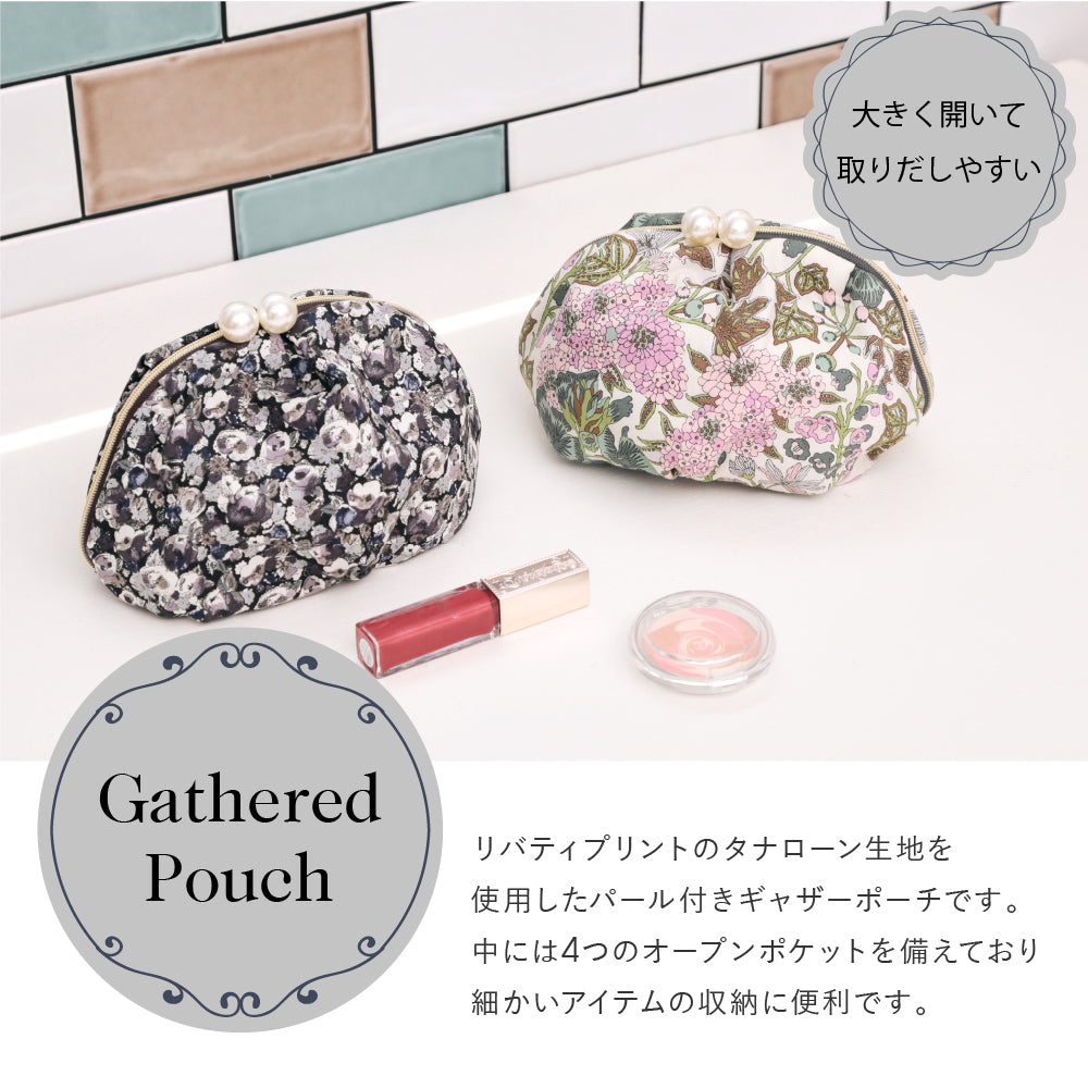 リバティプリント パールつきギャザーポーチ Ianthe　ブラック