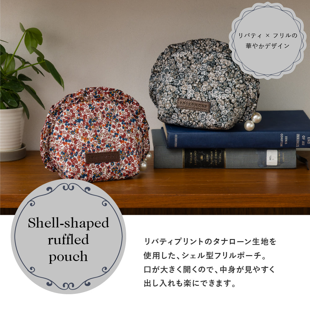 シェル型フリルポーチ WildFlowers　アイボリー
