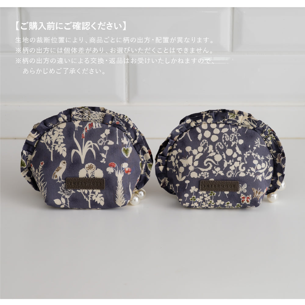 シェル型フリルポーチ Yoshie 　スモーキーグレー