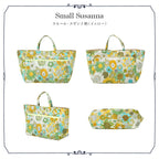 リバティプリント バッグインバッグ  Small Susanna　イエロー