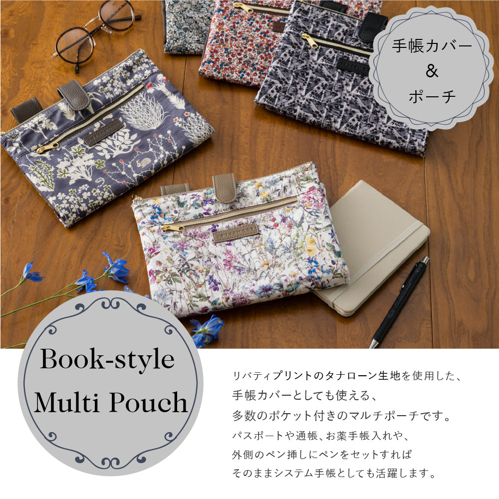 手帳型マルチポーチ WildFlowers　アイボリー