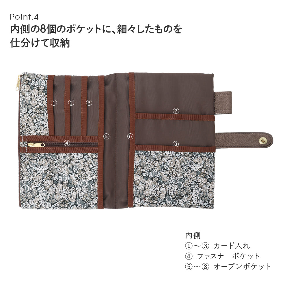 手帳型マルチポーチ WildFlowers　アイボリー