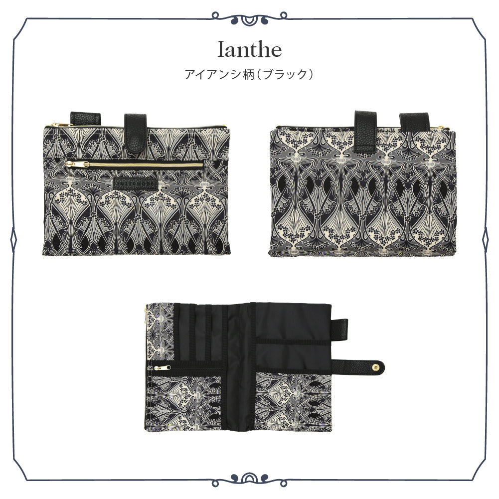 リバティプリント 手帳型マルチポーチ #187a Ianthe（アイアンシ）　ブラック