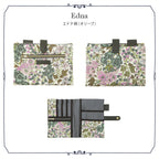 リバティプリント 手帳型マルチポーチ #187c Edna（エドナ）　オリーブ