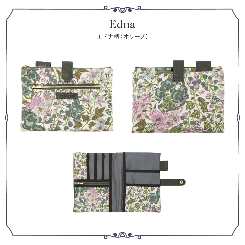 リバティプリント 手帳型マルチポーチ #187c Edna（エドナ）　オリーブ