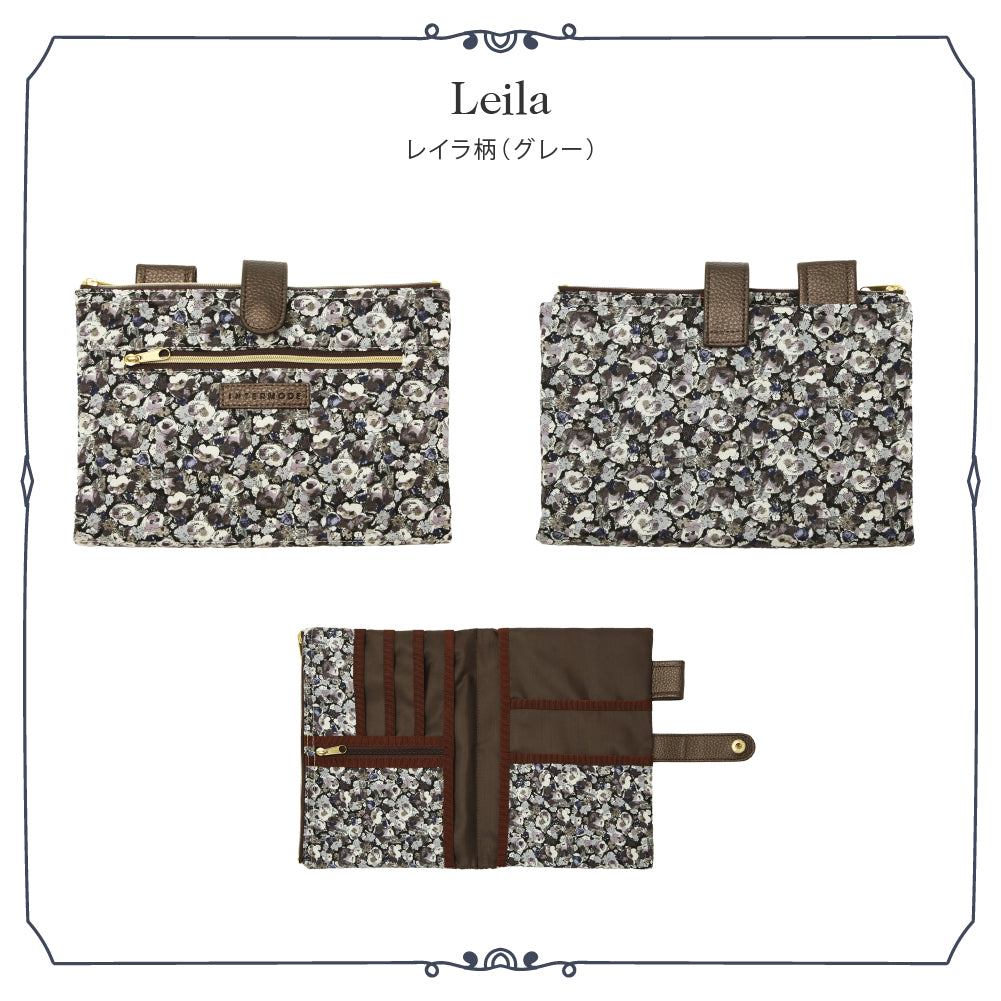 リバティプリント 手帳型マルチポーチ #187e Leila（レイラ）　グレー