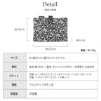 リバティプリント 手帳型マルチポーチ #187a Ianthe（アイアンシ）　ブラック