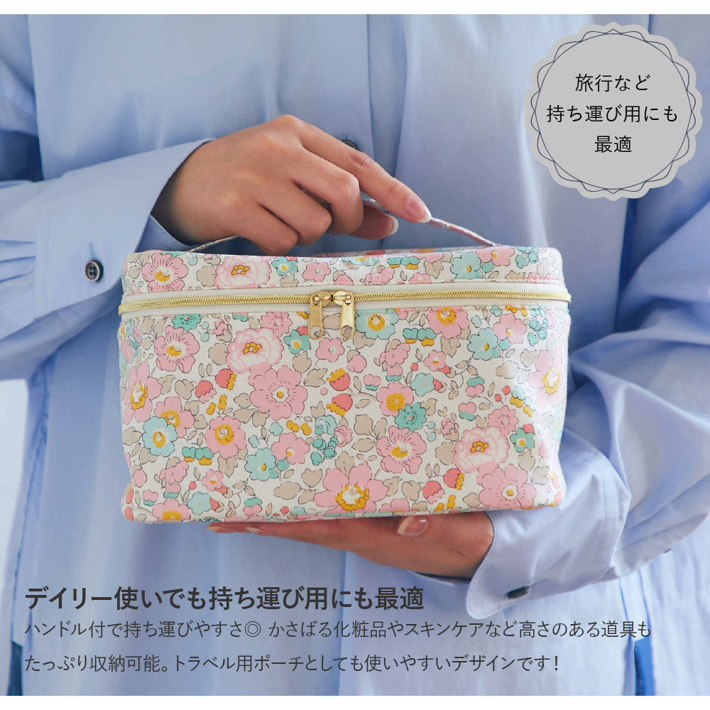 バニティケース #187a Gabriela (ガブリエラ) 　ブラック