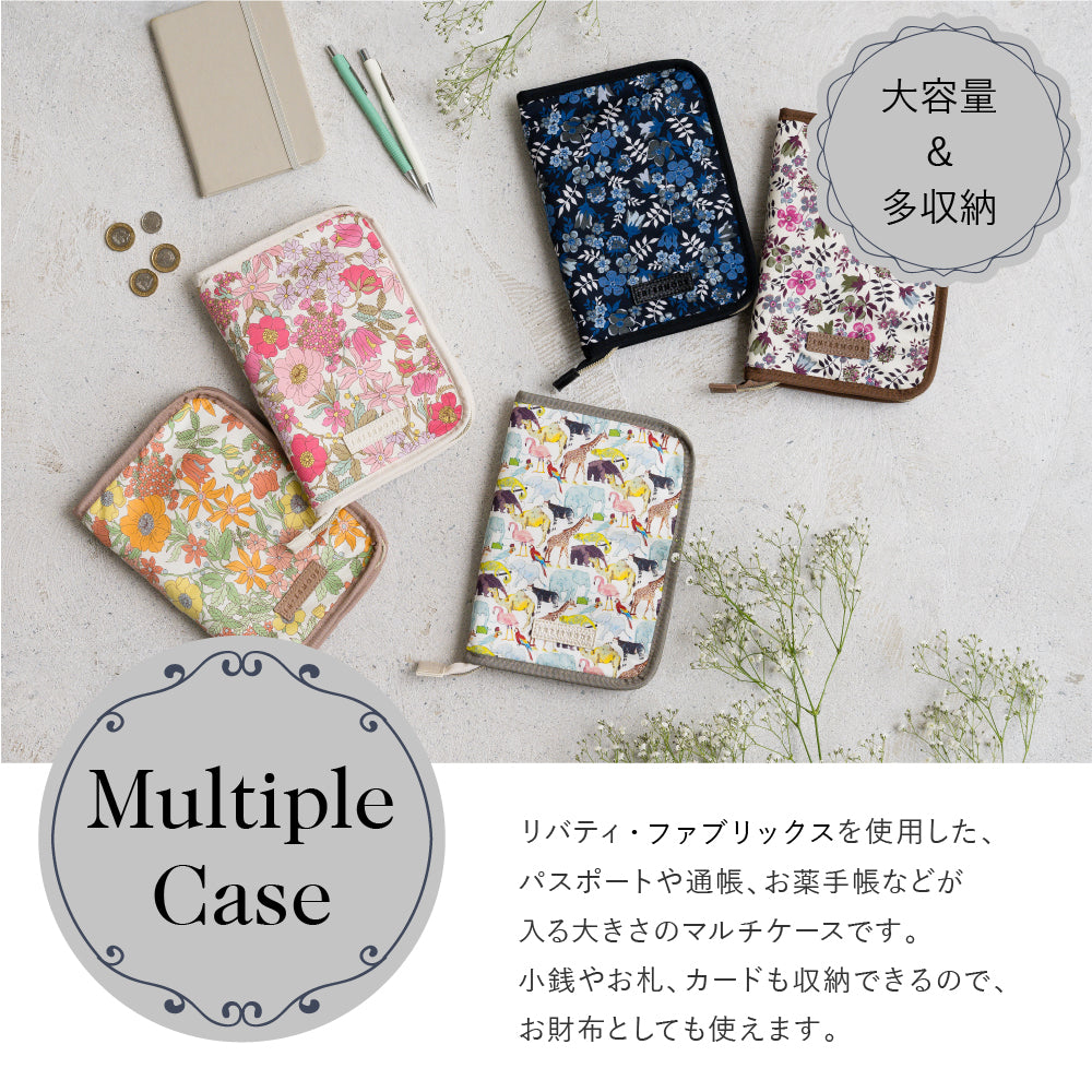 マルチケース Clarabell　ピンク
