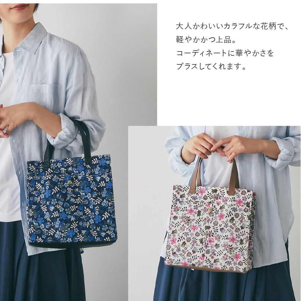 スクエアミニトートバッグ Edenham　カーキ