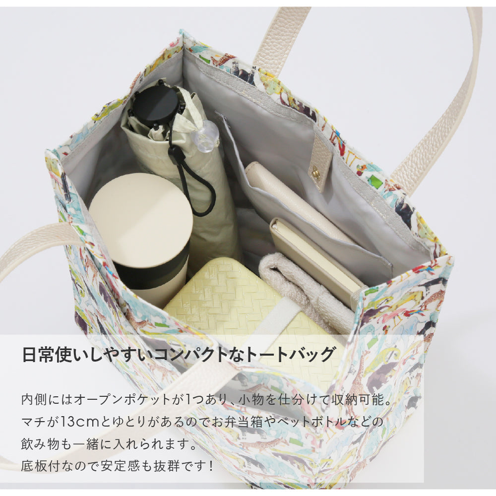 スクエアミニトートバッグ Edenham　カーキ
