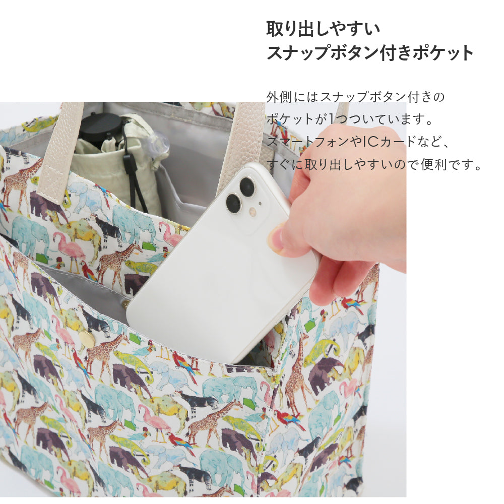 スクエアミニトートバッグ Edenham　カーキ