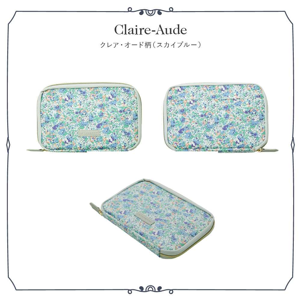 リバティプリント お財布型マルチポーチ  Claire-Aude　 スカイブルー