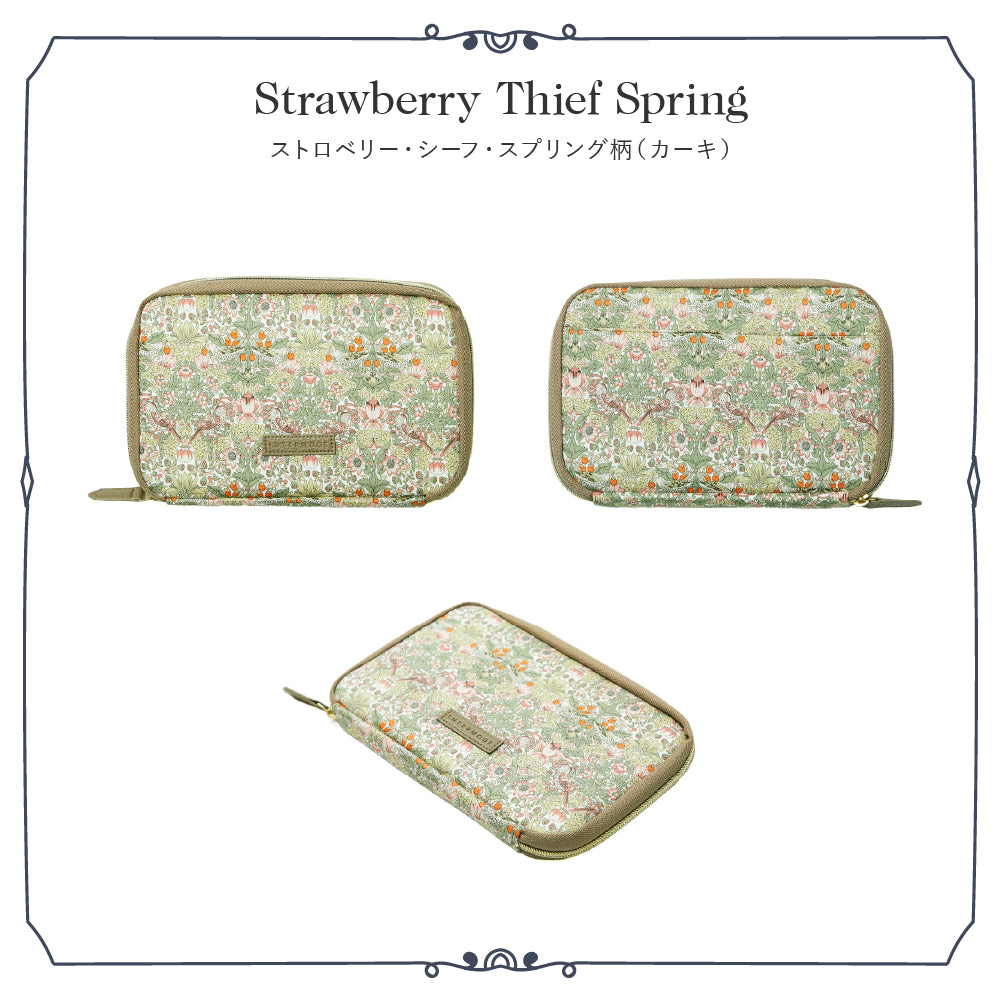 リバティプリント お財布型マルチポーチ Strawberry Thief Spring　カーキ