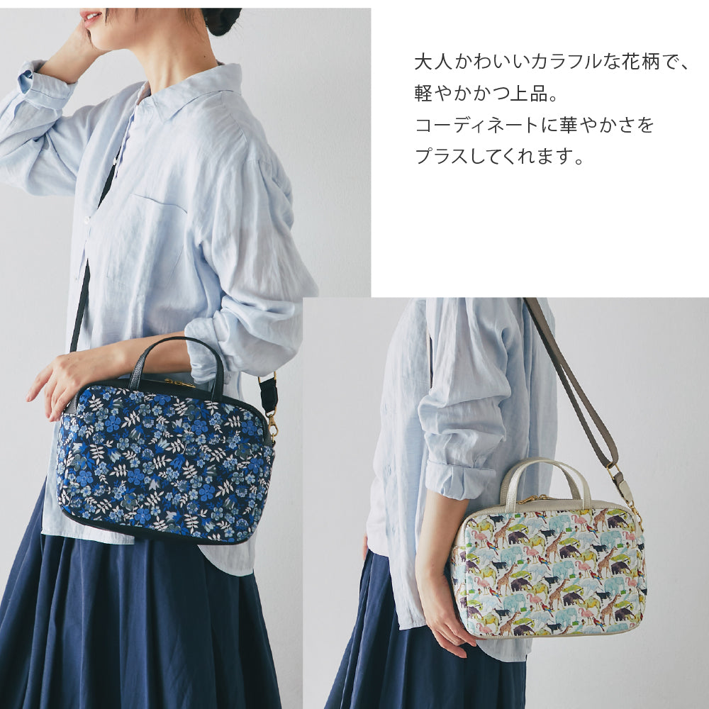 ショルダー付きミニボストンバッグ Edenham　カーキ