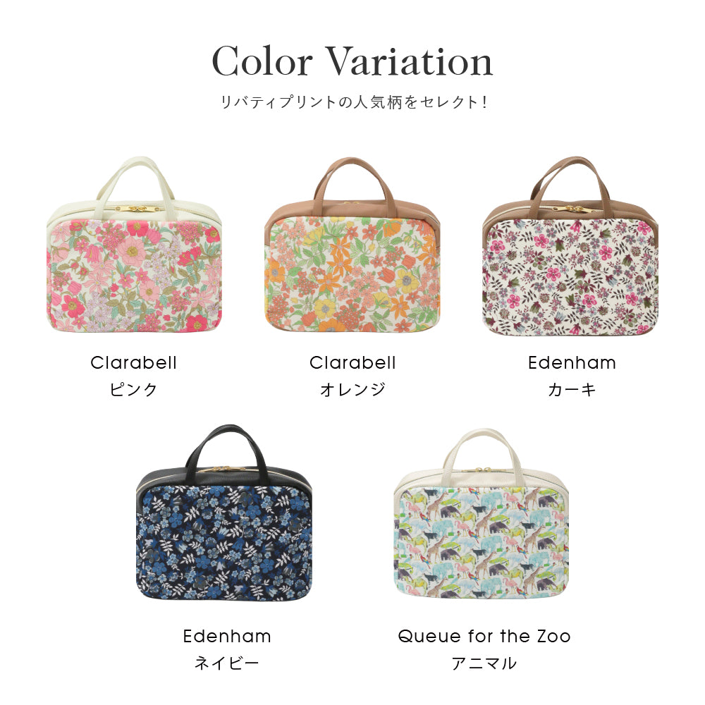 ショルダー付きミニボストンバッグ Edenham　カーキ