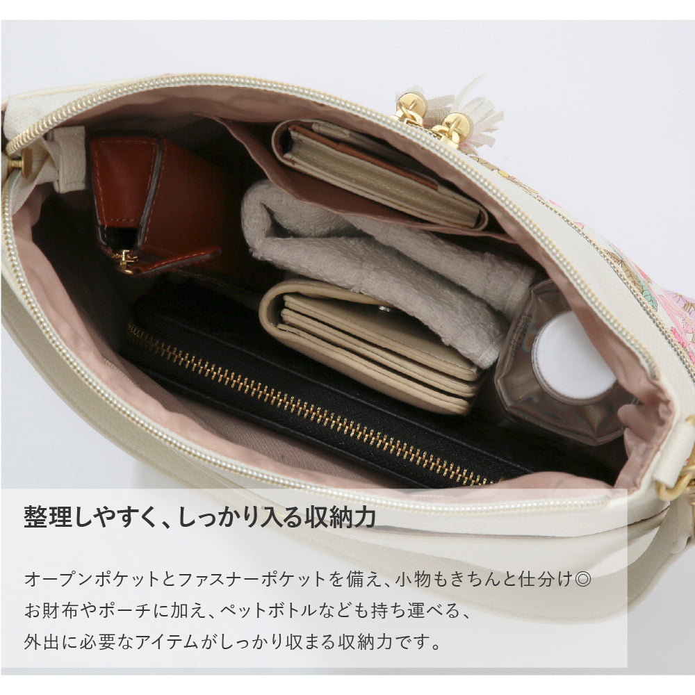 2WAYショルダーバッグ Clarabell　オレンジ