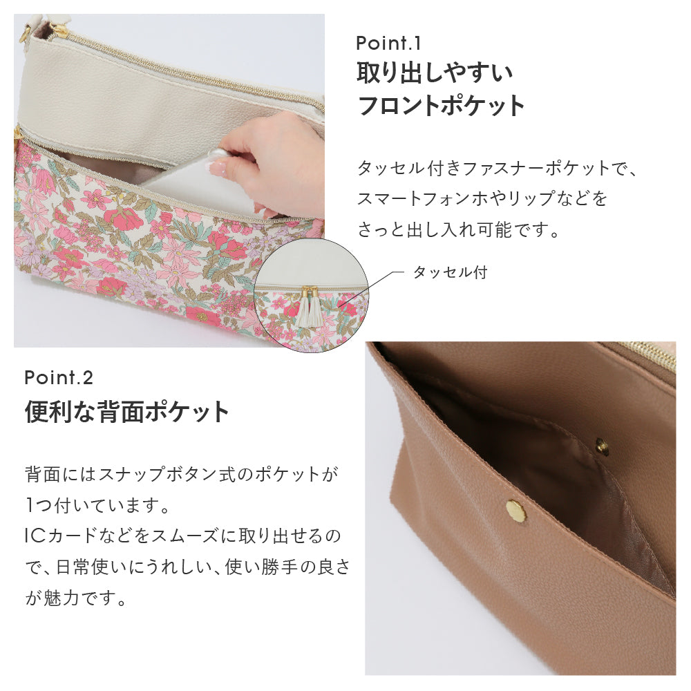 2WAYショルダーバッグ Clarabell　オレンジ