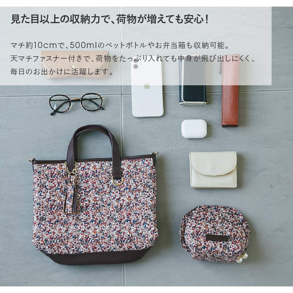 タッセル付きキルティングショルダーバッグ WildFlowers　アイボリー