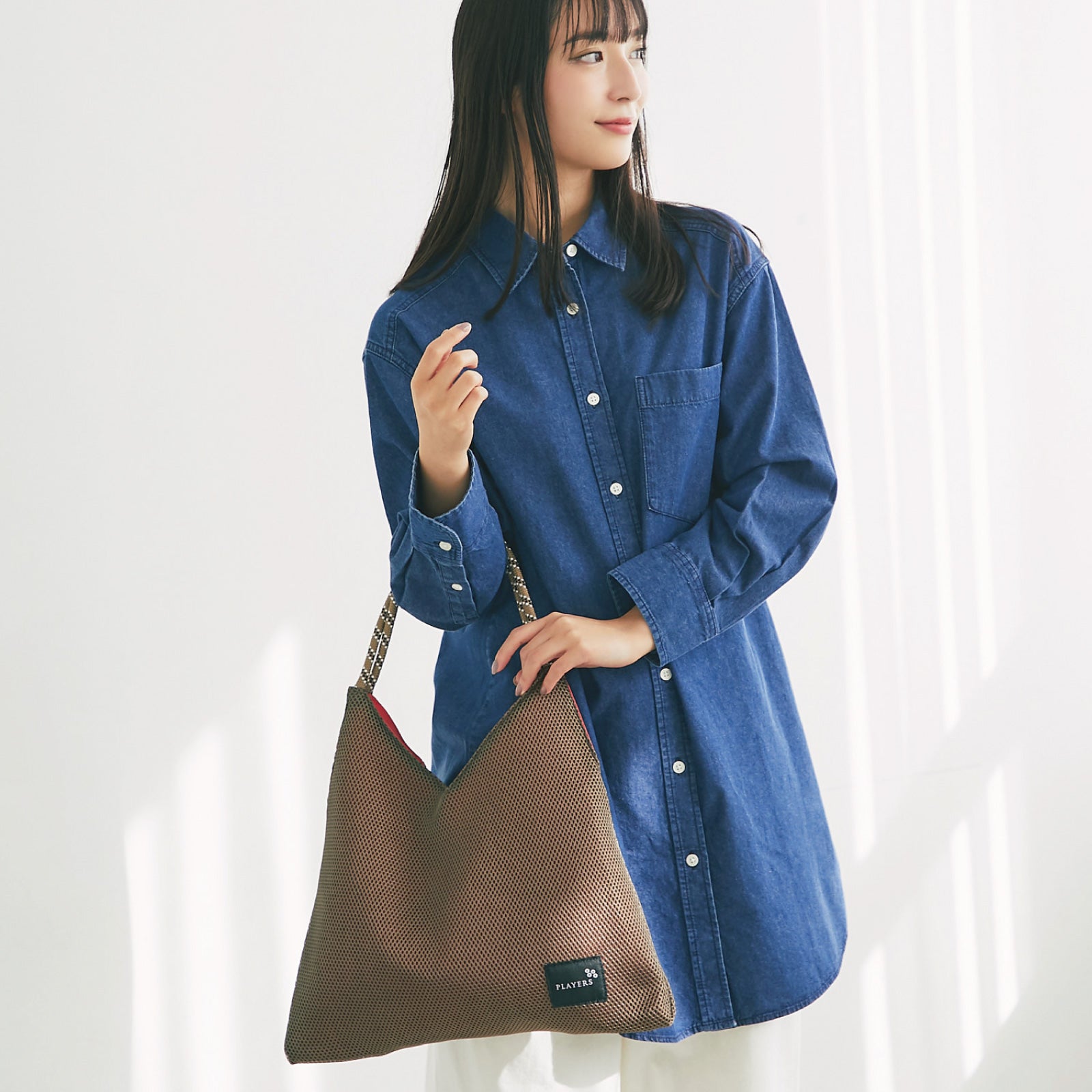 エアメッシュ リバーシブルショルダー #912d 　ピンク