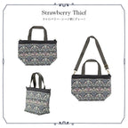 2wayショルダーバッグ STRAWBERRY THIEF　グレー