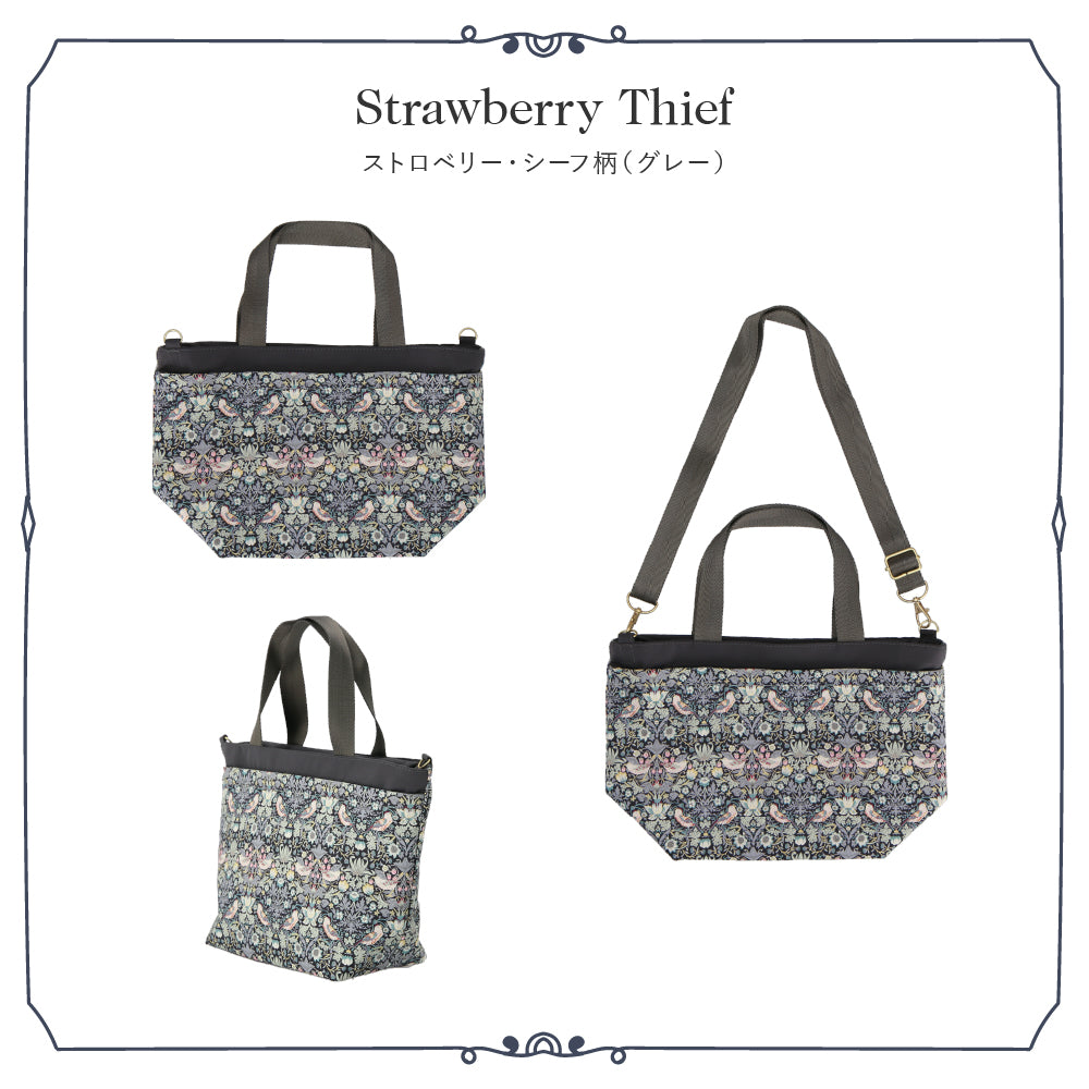 2wayショルダーバッグ STRAWBERRY THIEF　グレー