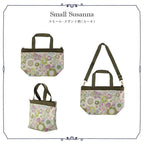 2wayショルダーバッグ Small Susanna　カーキ