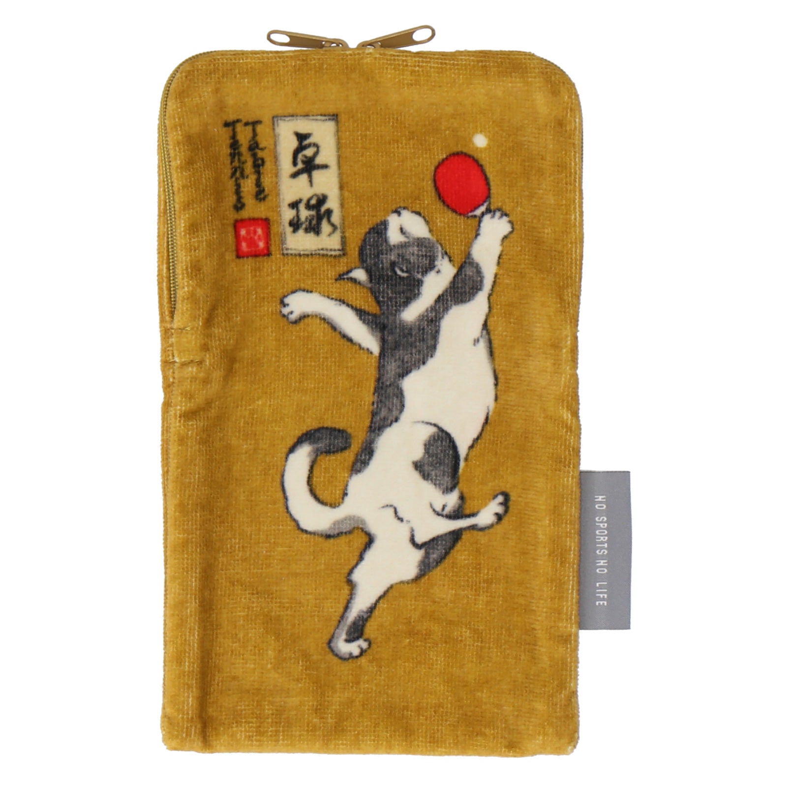 卓球　タオルポーチ