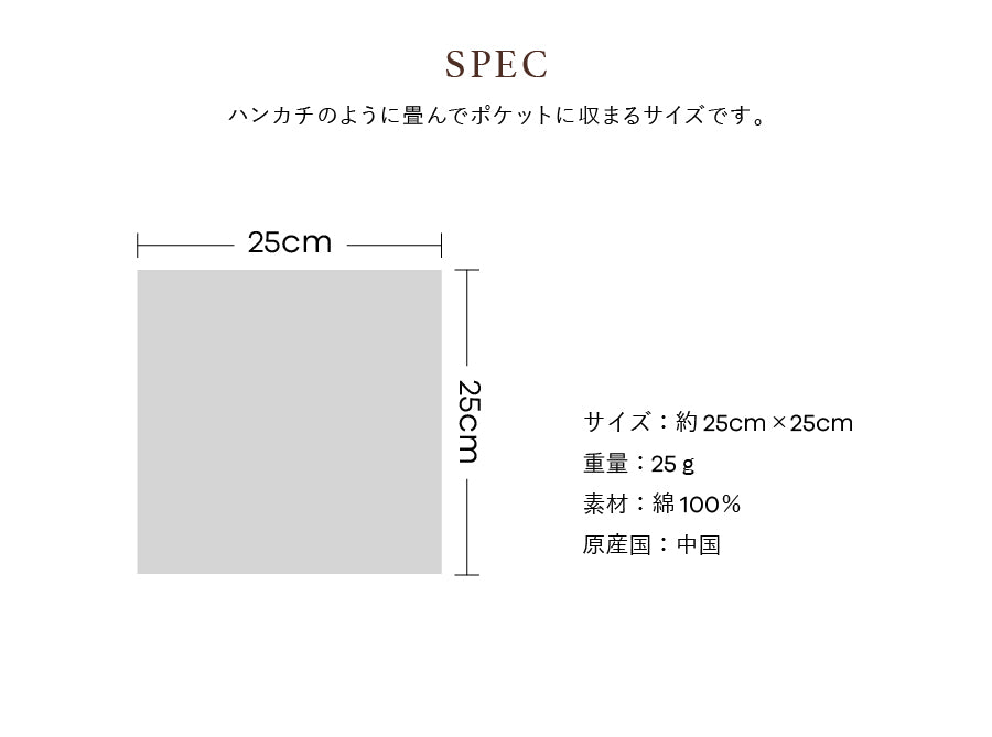 ミニタオル ハワイアンキルト柄 リノシリーズ　ラウアエイエロー