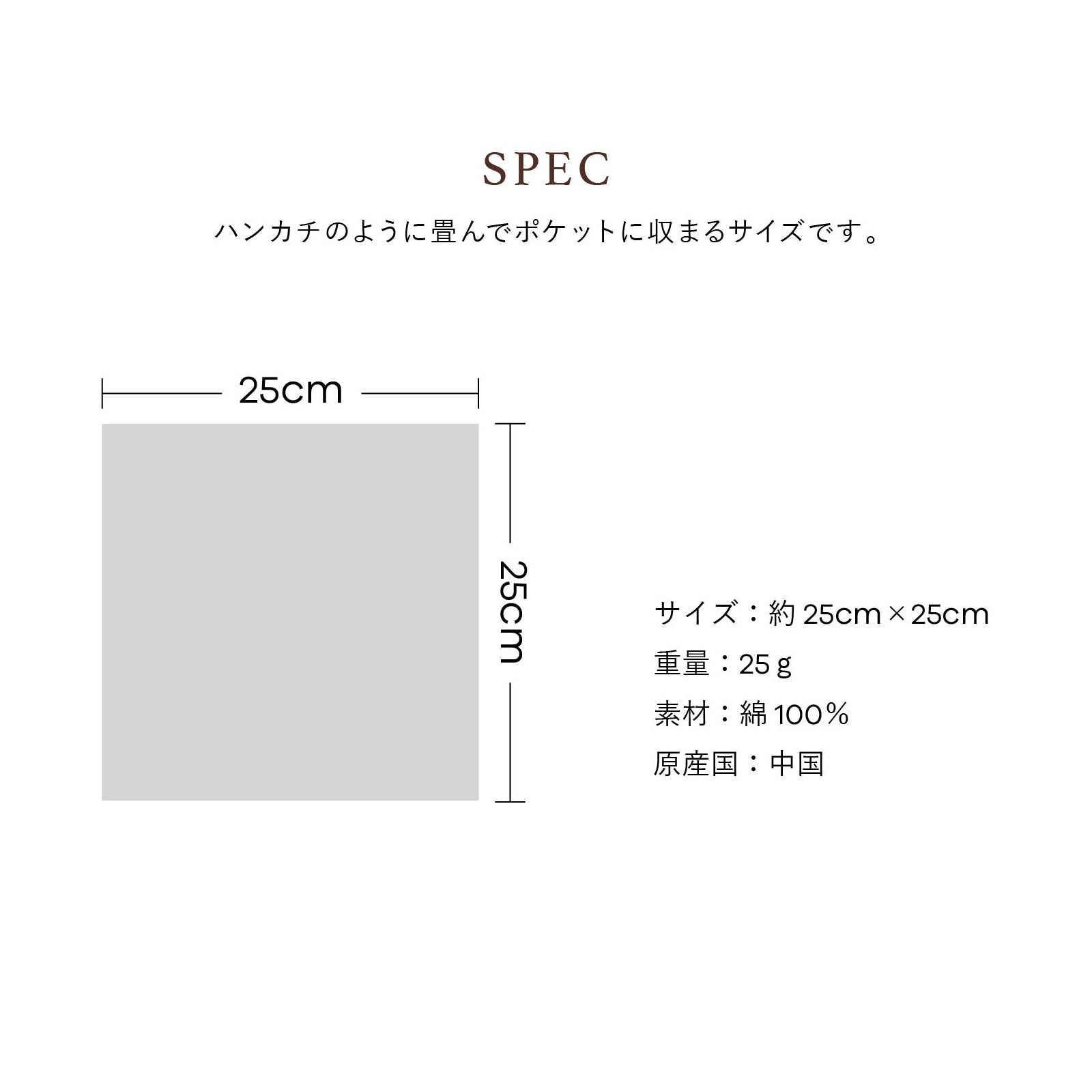 ミニタオル ハウオリシリーズ　リリーイエロー