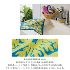 ミニタオル ハウオリシリーズ　ハイビスカスブルー