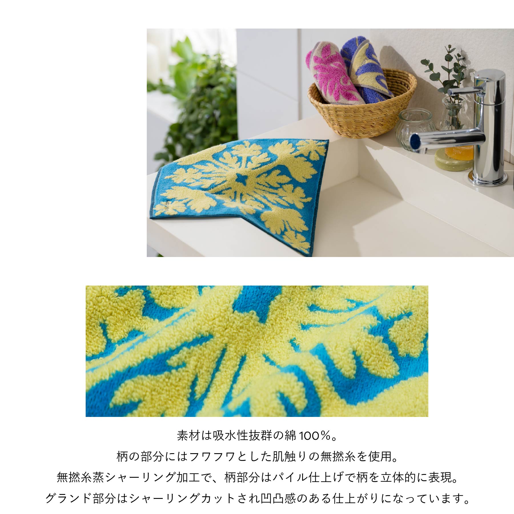 ミニタオル ハウオリシリーズ　ハイビスカスブルー