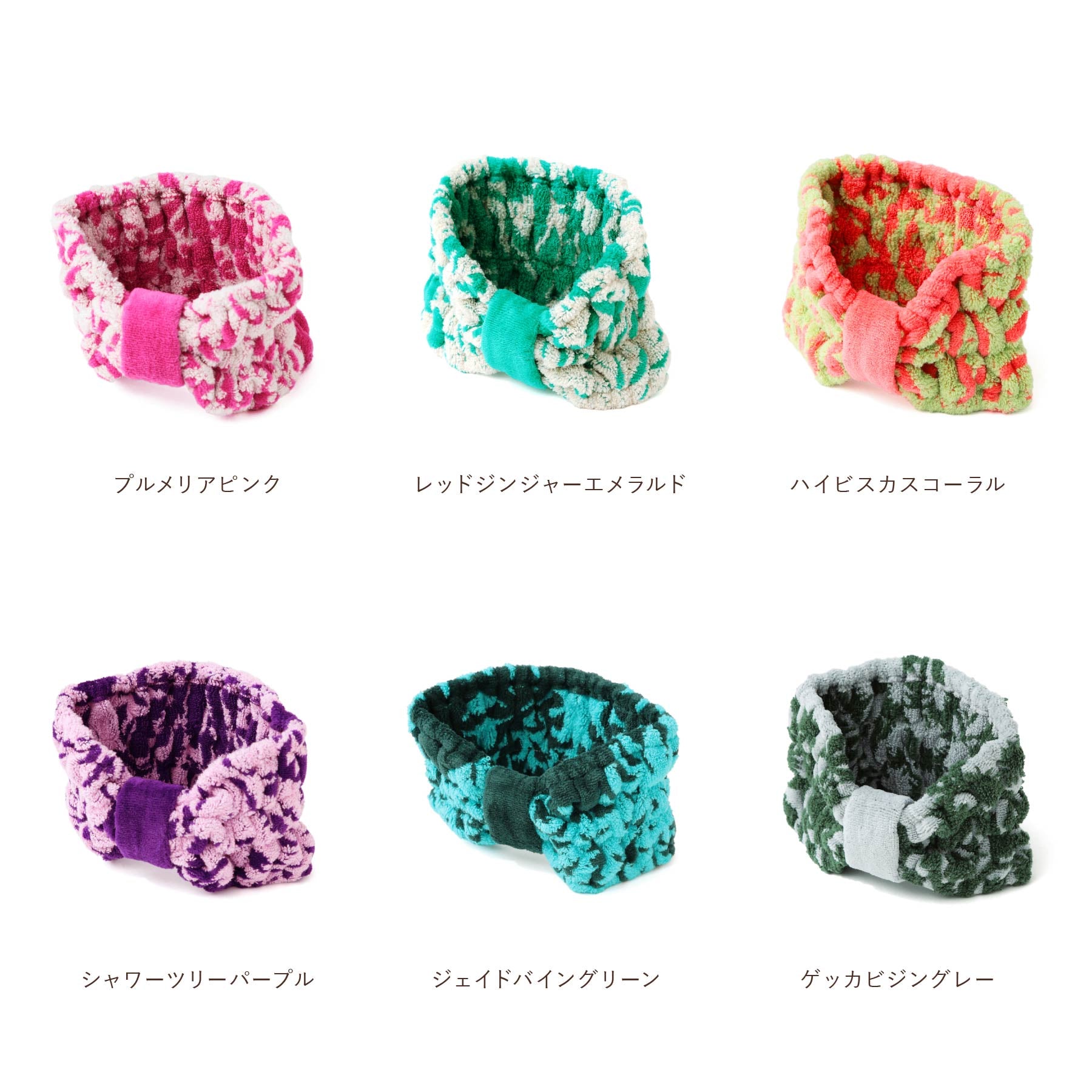 ヘアバンド  ノヘアシリーズ　ゲッカビジングレー