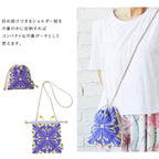 タオルサコッシュ ハウオリシリーズ　リリーイエロー