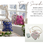 タオルサコッシュ ハウオリシリーズ　リリーイエロー