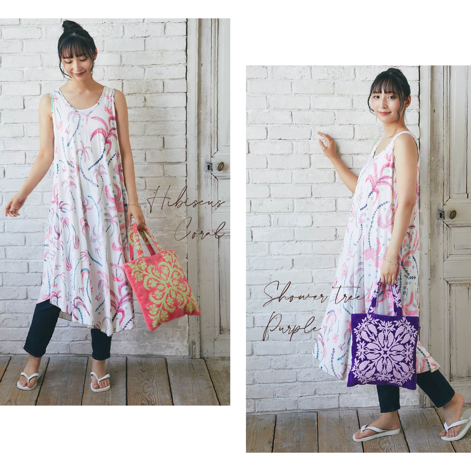 トートバッグ  ノヘアシリーズ　ハイビスカスコーラル