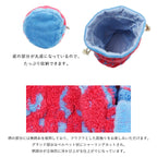 巾着ポーチ 五つの島シリーズ　レフアブルー