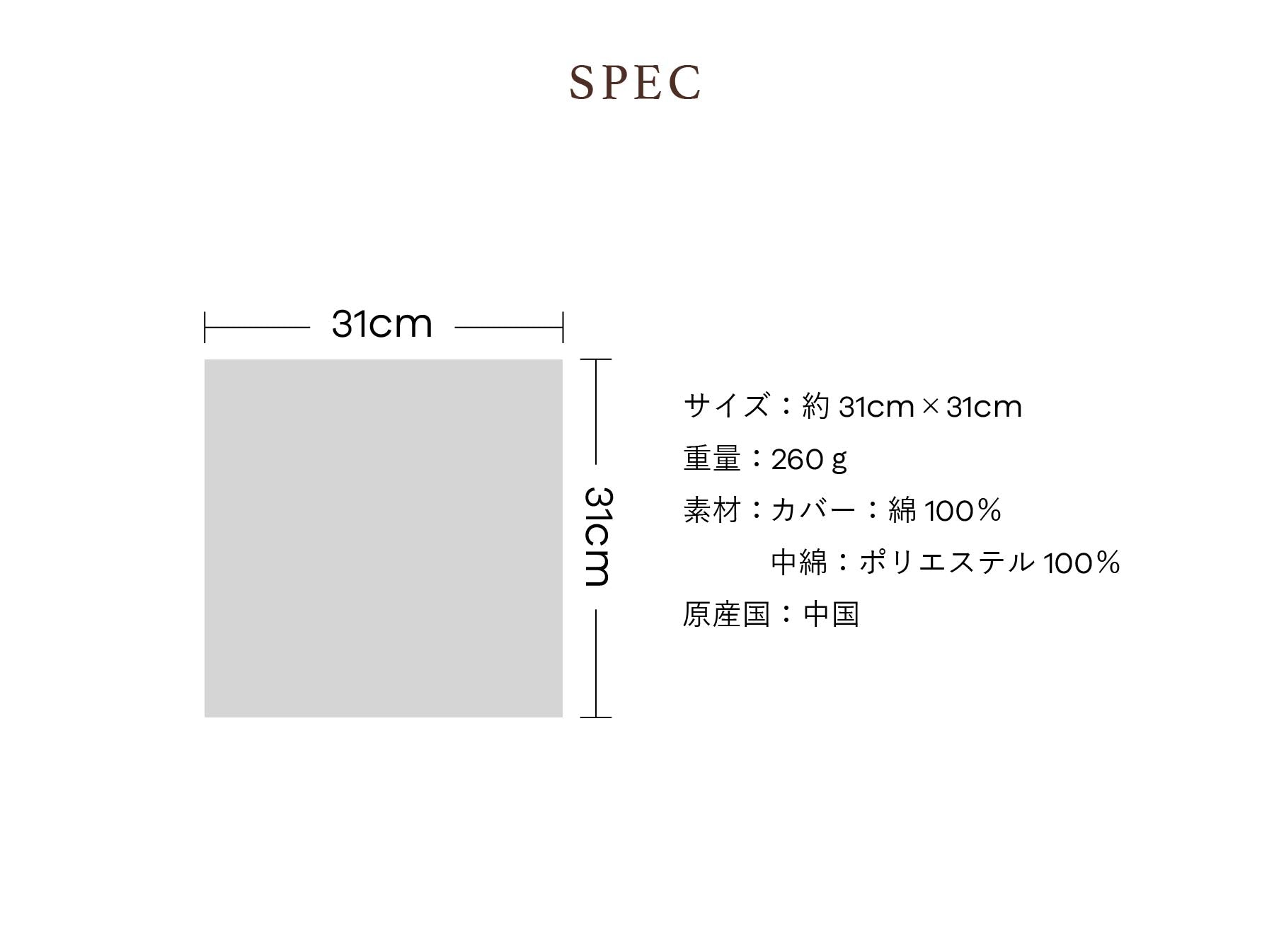 タオルクッション ハワイアンキルト柄 ハレハワイシリーズ#239　タロパッチオレンジ