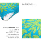 タオルクッション  ハワイアンキルト柄 ハレハワイシリーズ　エンゼルストランペットブルー