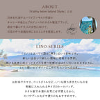 ランチバッグ ハワイアンキルト柄 リノシリーズ　プアケニケニサーモンピンク