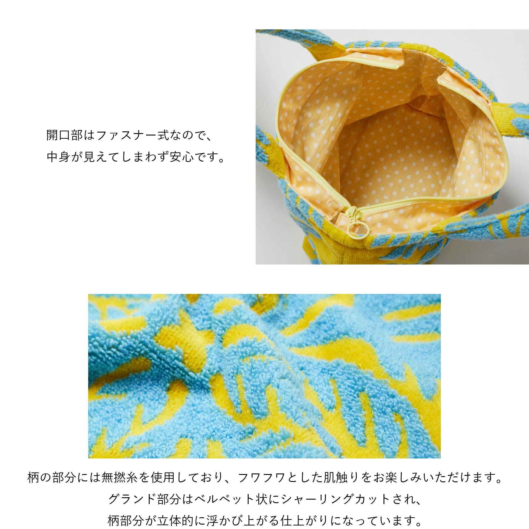 ランチバッグ ハワイアンキルト柄 リノシリーズ　ラウアエイエロー