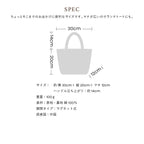ランチバッグ ハウオリシリーズ　ハイビスカスブルー