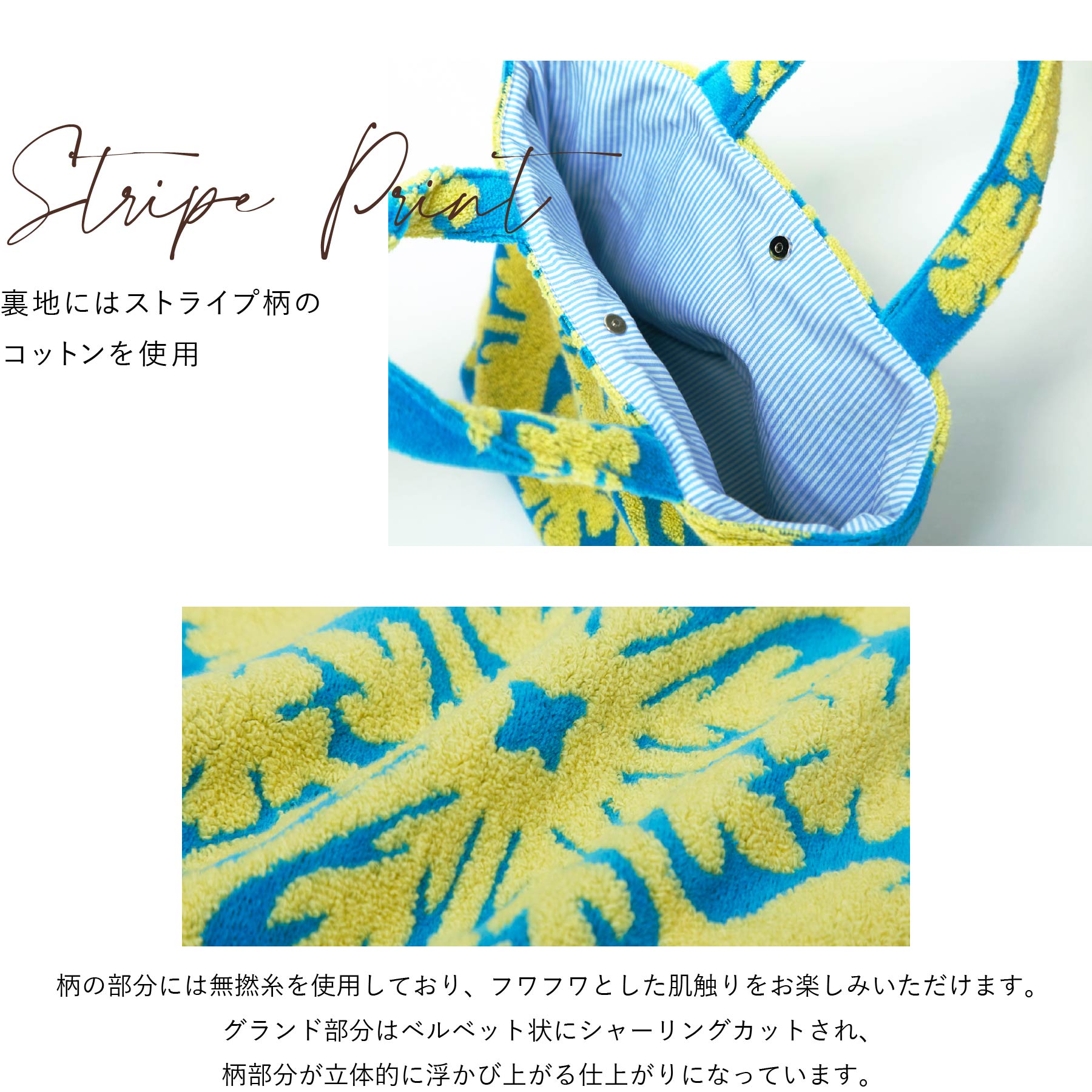 ランチバッグ ハウオリシリーズ　ハイビスカスブルー