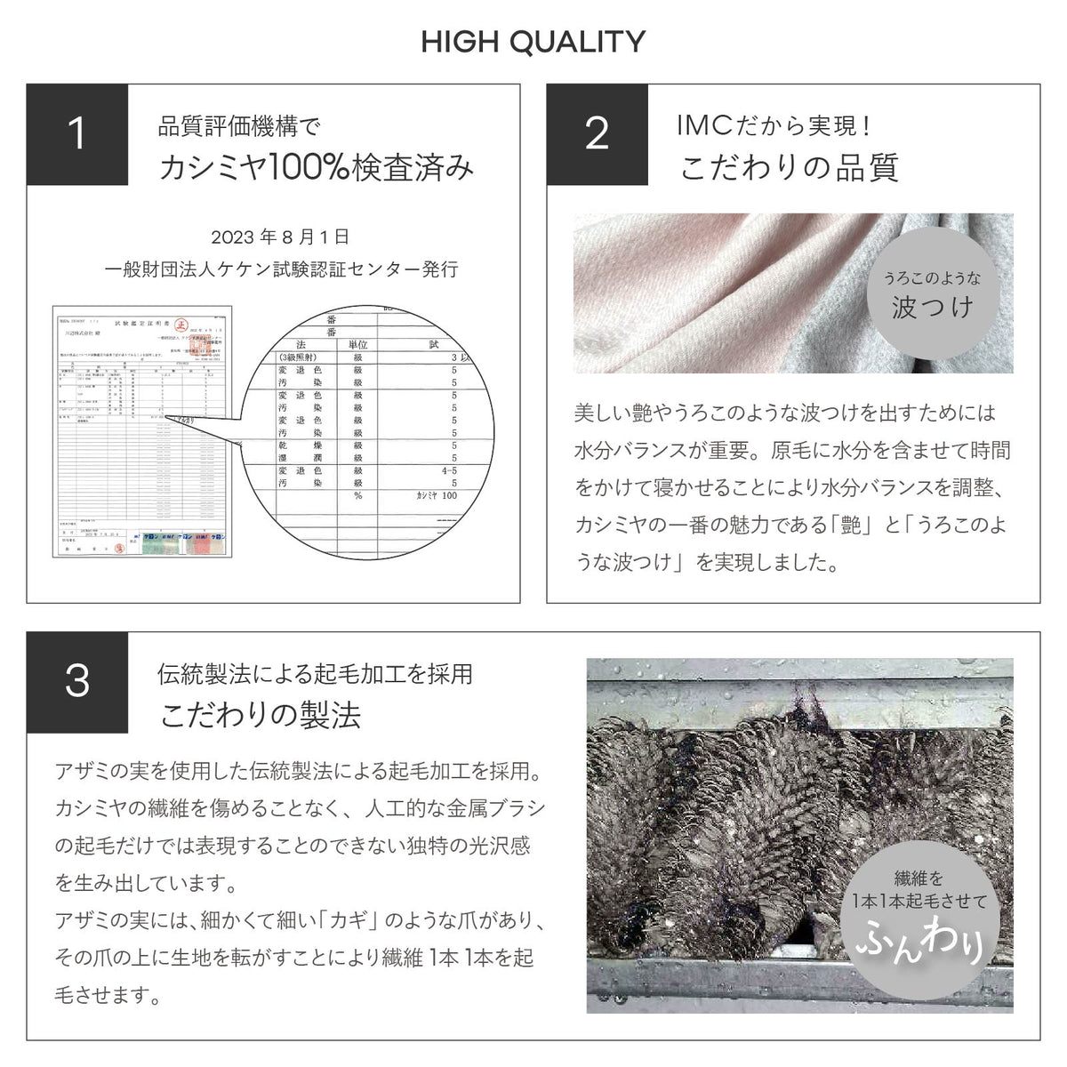 カシミヤ100％ マフラー チェック柄　チェックエメラルド